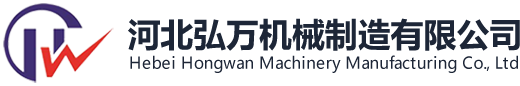 圆锥破碎机