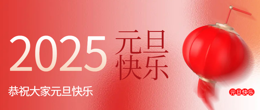 圆锥破碎机